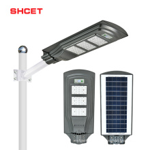 40w 80w 120w 160w all in one ABS led solar street light outdoor commercial
